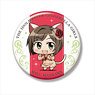 Minicchu The Idolm@ster Cinderella Girls Big Can Badge Miku Maekawa (Anime Toy)