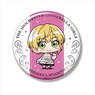 Minicchu The Idolm@ster Cinderella Girls Big Can Badge Frederica Miyamoto (Anime Toy)