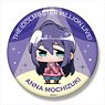 Minicchu The Idolm@ster Million Live! Big Can Badge Anna Mochizuki (Anime Toy)