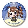 Minicchu The Idolm@ster Million Live! Big Can Badge Nao Yokoyama (Anime Toy)