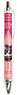 Minicchu The Idolm@ster Cinderella Girls Ballpoint Pen Shiki Ichinose Lipps Ver. (Anime Toy)