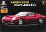 Lamborghini Jota SVJ (w/Japanese Manual) (Model Car)