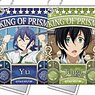 Slide Mirror King of Prism: Shiny Seven Stars (Set of 10) (Anime Toy)