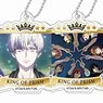 Decofla Acrylic Key Ring King of Prism: Shiny Seven Stars (Set of 10) (Anime Toy)
