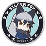 Kemono Friends Silver Fox Wappen (Removable Type) (Anime Toy)