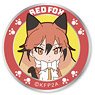 けものフレンズ アカギツネ ワッペン (着脱式) (キャラクターグッズ)