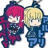 Fate/Extella Link Onamae Pitanko Rubber Mascot B (Set of 12) (Anime Toy)