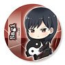 Gyugyutto Can Badge Boogiepop and Others Nagi Kirima (Fire Witch) (Anime Toy)