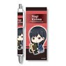 Gyugyutto Ballpoint Pen Boogiepop and Others Nagi Kirima (Anime Toy)