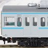 Series 103-1200 Tozai Line Blue Line w/SAHA Formation (Add-on 4-Car Set) (Model Train)