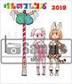 [Kemono Friends] Serval & Pig Zodiac Acrylic Stand 2019 (Anime Toy)