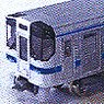 J.R. Shikoku Series 7000 Paper Kit (2-Car Set) (Unassembled Kit) (Model Train)