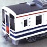 1/80(HO) Hokuetsu Express HK100 General Car Paper Kit (2-Car Set) (Unassembled Kit) (Model Train)