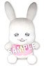 The Promised Neverland Little Bunny Plush (Anime Toy)