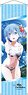 Re:Zero -Starting Life in Another World- Mini Tapestry Rem (Anime Toy)