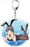 Rascal Does Not Dream of Bunny Girl Senpai Big Key Ring Mai Sakurajima Ver.2 (Anime Toy)