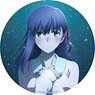 [Fate/stay night: Heaven`s Feel] Big Can Badge / Sakura A (Anime Toy)