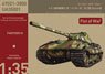 ドイツ軍 E-50 Ausf.B 10.5cmKwK L/52 `パンターIII` (プラモデル)