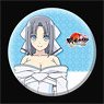 Senran Kagura Shinovi Master: Tokyo Youma-hen Can Badge 100 Yumi (Anime Toy)