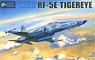 RF-5E タイガーアイ 偵察機 (プラモデル)