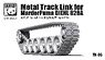 Metal Track Links for Marder Puma DIEHL 828A (Plastic model)