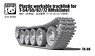 Plastic Workable Track Links for T-54/55/62/72 RMsh(Late) (Plastic model)