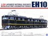 J.N.R. Direct Current Electric Locomotive EH10 (Plastic model)