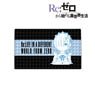 Re: Life in a Different World from Zero Rem Key Case (Anime Toy)