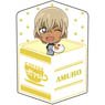 Detective Conan Character in Box Cushions Vol.5 Poirot`s Everyday Collection Ver. Toru Amuro (Anime Toy)