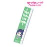 Love Live! Sunshine!! Kanan Matsuura Mini Chara Acrylic Ruler (Anime Toy)