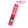 Love Live! Sunshine!! Dia Kurosawa Mini Chara Acrylic Ruler (Anime Toy)