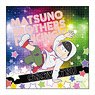 Osomatsu-san Matsuno Brothers Dancing!!! Microfiber Osomatsu (Anime Toy)