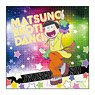 Osomatsu-san Matsuno Brothers Dancing!!! Microfiber Jyushimatsu (Anime Toy)