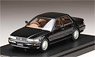 HondaAccord Inspire (CB5) AG-i Granada Black Pearl (Diecast Car)