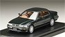 HondaAccord Inspire (CB5) AG-i Special Edition Geneva Green Pearl (Diecast Car)