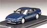 Nissan 180SX Type II Velvet Blue(P) (Diecast Car)