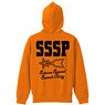 Ultraman Science Special Search Party Zip Parka Orange S (Anime Toy)