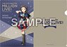 The Idolm@ster Million Live! A4 Clear File Shiho Kitazawa Royal Starlet Ver. (Anime Toy)