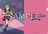 The Idolm@ster Million Live! A4 Clear File Umi Kousaka Royal Starlet Ver. (Anime Toy)