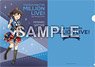 The Idolm@ster Million Live! A4 Clear File Minako Satake Royal Starlet Ver. (Anime Toy)