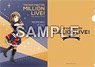 The Idolm@ster Million Live! A4 Clear File Momoko Suou Royal Starlet Ver. (Anime Toy)