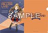 The Idolm@ster Million Live! A4 Clear File Chizuru Nikaido Royal Starlet Ver. (Anime Toy)