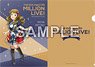 The Idolm@ster Million Live! A4 Clear File Miya Miyao Royal Starlet Ver. (Anime Toy)