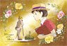 Whisper of the Heart No.150-G59 Encounter with Baron (Jigsaw Puzzles)