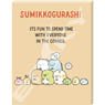 Sumikko Gurashi Art Board Jigsaw [ATB-10 Everyone in the Corner] (Jigsaw Puzzles)