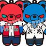 Hypnosismic -Division Rap Battle- Kuma-gurumi Rubber Strap Vol.1 (Set of 6) (Anime Toy)