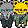 Hypnosismic -Division Rap Battle- Kuma-gurumi Rubber Strap Vol.2 (Set of 6) (Anime Toy)