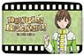 [DOUBLE DECKER! Dug & Kirill] Card Case D Kei (Anime Toy)