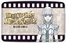 [DOUBLE DECKER! Dug & Kirill] Card Case F Yuri (Anime Toy)