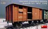 Railway Covered Goods Wagon 18t `NTV` Type (Plastic model)